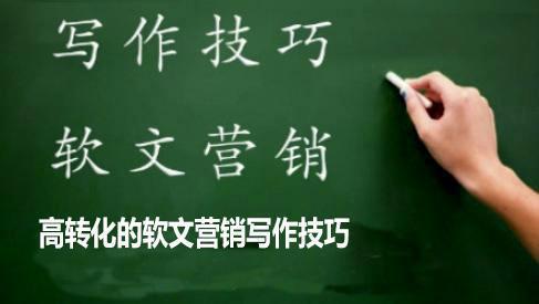 尊龙凯时官网入口凯发娱乐客户端官网下载说说现正在的企业作品讯息稿代写：讯息稿代写众少钱？